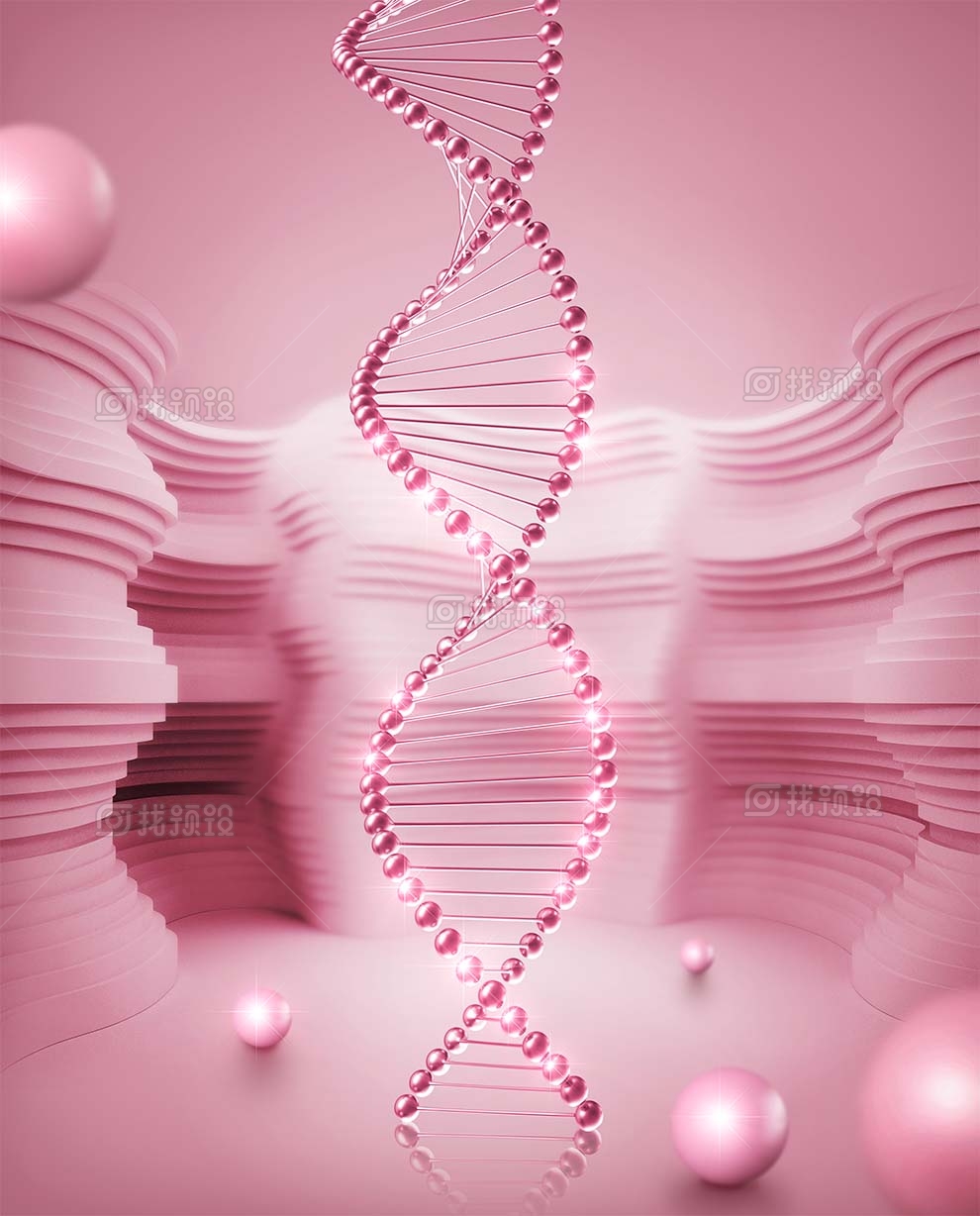 找预设网紫色基因链DNA结构螺旋psd素材下载2023年3月29日 1673880956 50c2e5ae43f23d6e80f8e8c1e925168e